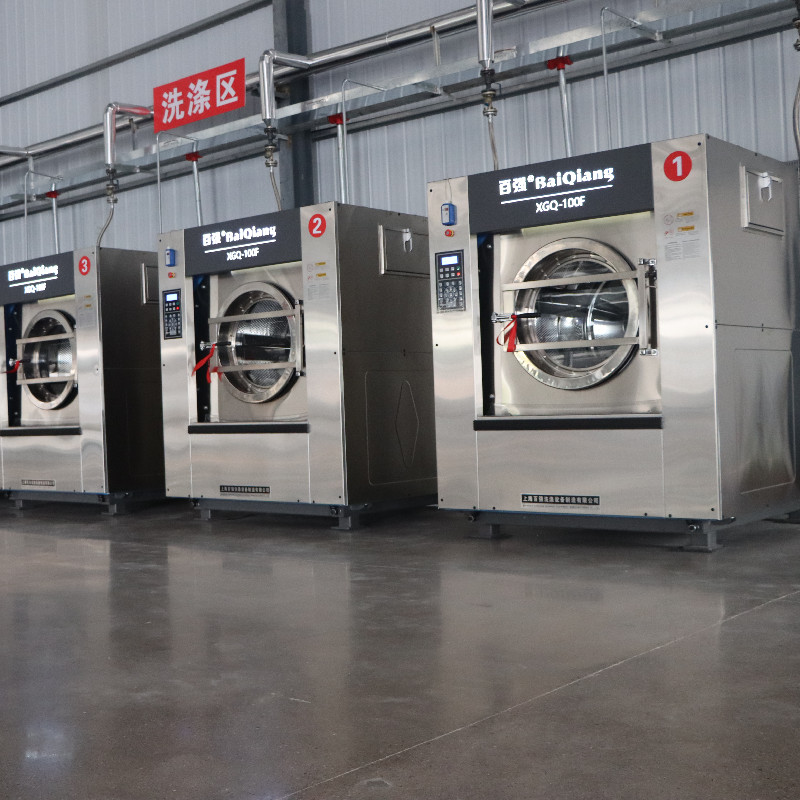 洗滌設(shè)備廠家性?xún)r(jià)比高的優(yōu)質(zhì)廠家之一介紹 洗滌設(shè)備廠家性?xún)r(jià)比高的優(yōu)質(zhì)廠家之一介紹